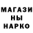 Героин гречка Katya Shynkarenka