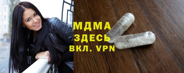 не бодяженный Гусев