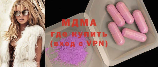 не бодяженный Гусев