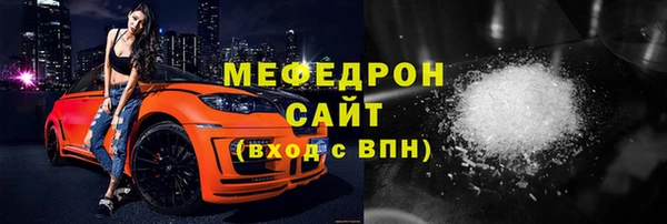 СК Дмитровск