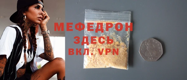 не бодяженный Гусев