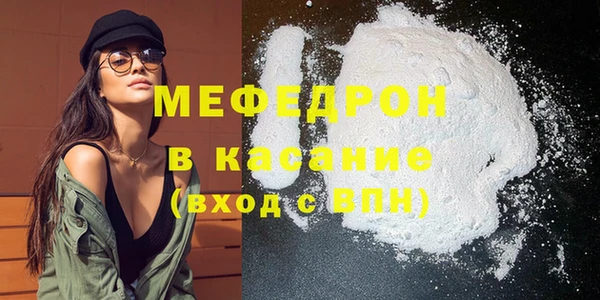 не бодяженный Гусев
