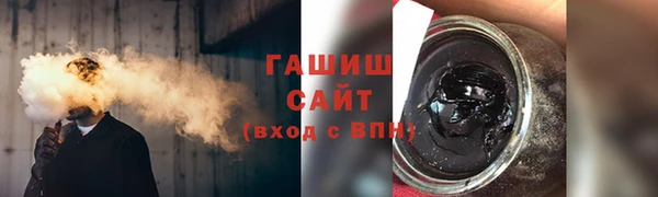 не бодяженный Гусев
