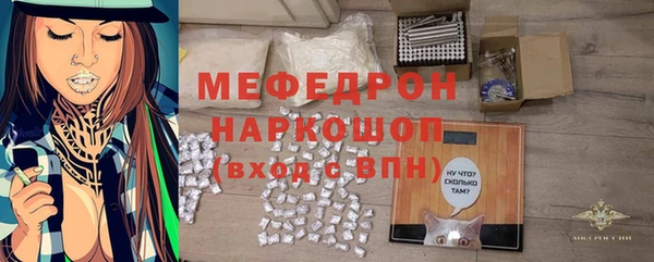 не бодяженный Гусев
