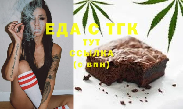 не бодяженный Гусев