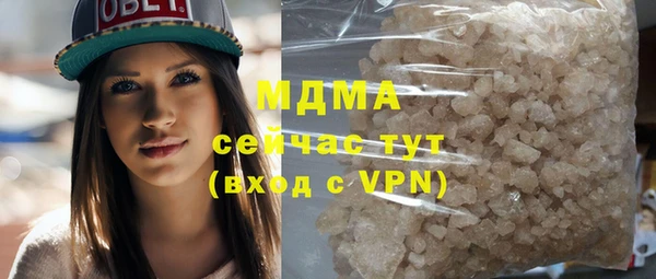 не бодяженный Гусев