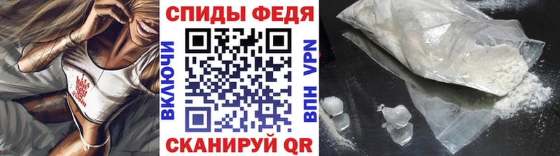 Первитин Methamphetamine  Купить где  Ликино-Дулёво 