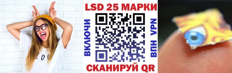 Купить где  Ликино-Дулёво  Марки N-bome 1,8мг 