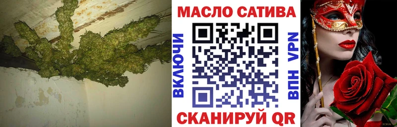 ТГК Wax  Купить где  Ликино-Дулёво 